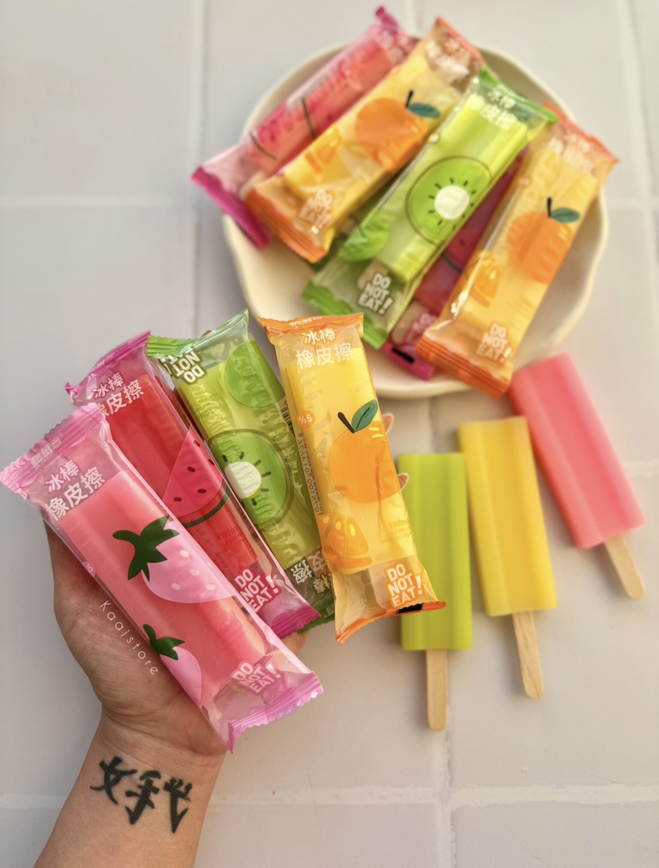 پاکن پاپسیکل